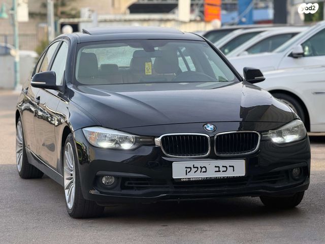 ב מ וו סדרה 3