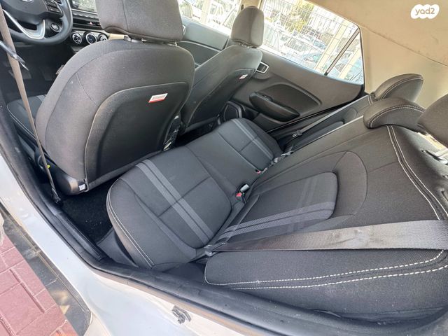 יונדאי וניו