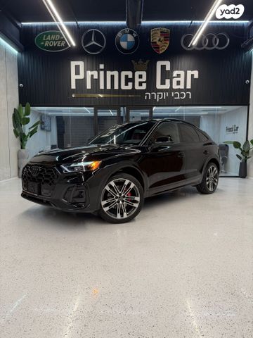 מודעת רכב אאודי SQ5