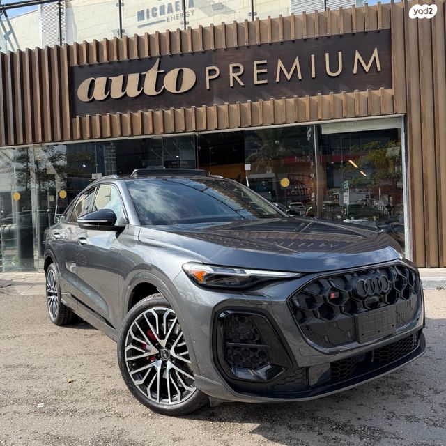 מודעת רכב אאודי SQ5