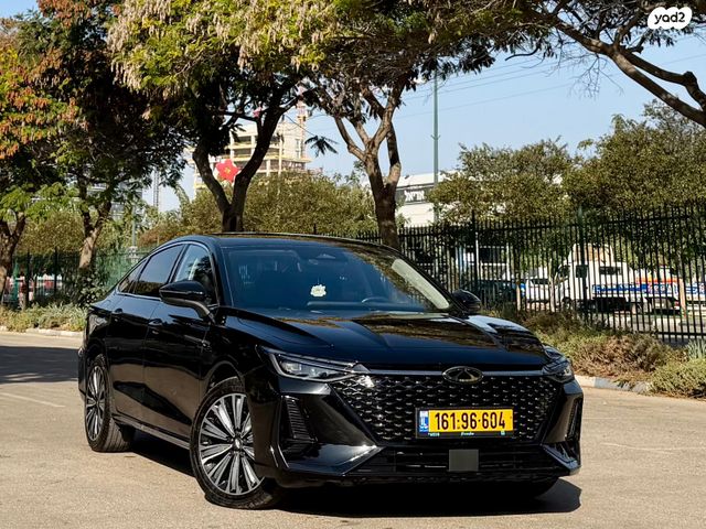 מודעת רכב צ׳רי אריזו 8