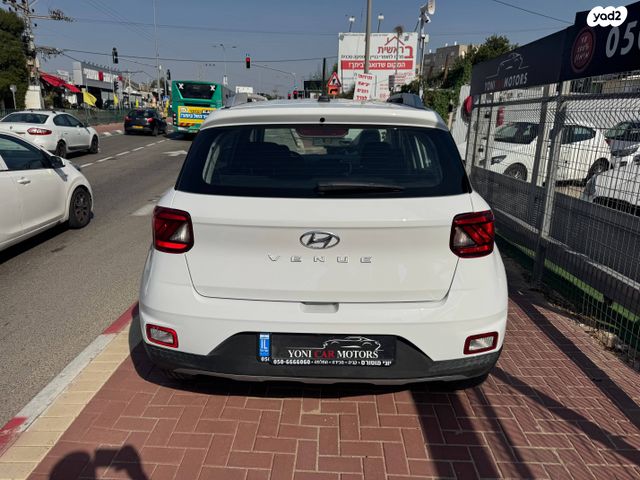 יונדאי וניו