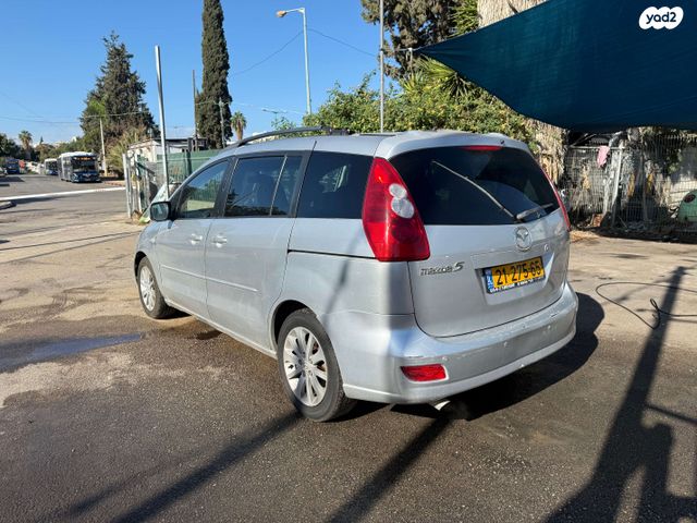 מאזדה 5