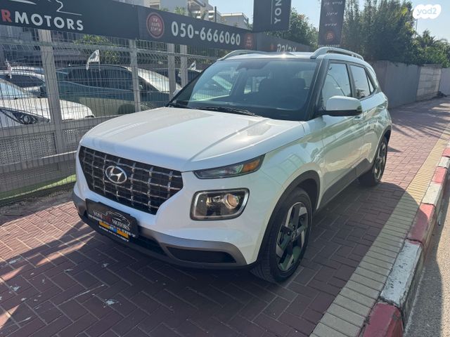 מודעת רכב יונדאי וניו