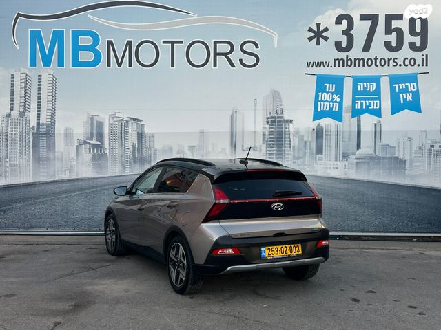 יונדאי באיון