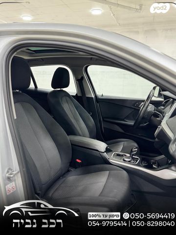 ב מ וו סדרה 1