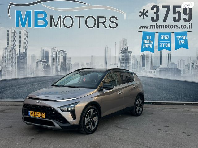 מודעת רכב יונדאי באיון