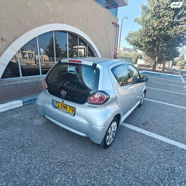 טויוטה אייגו