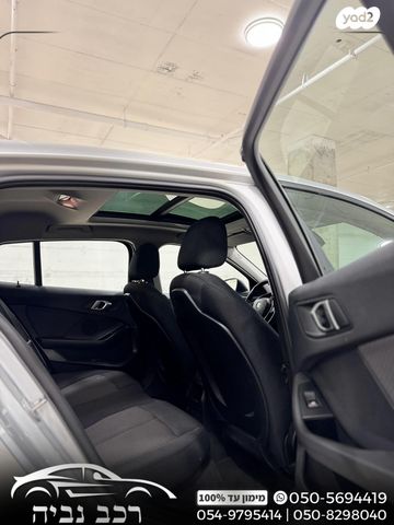 ב מ וו סדרה 1