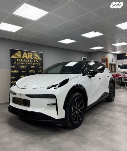 מודעת רכב זיקר X