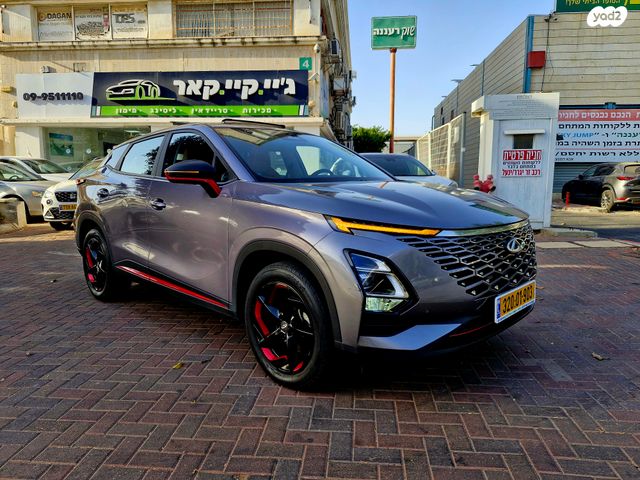 מודעת רכב צ׳רי FX