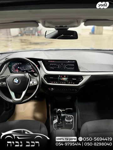 ב מ וו סדרה 1