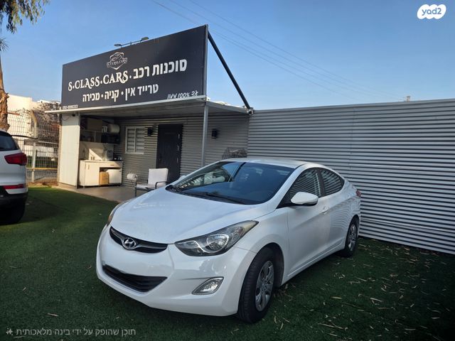 מודעת רכב יונדאי I35