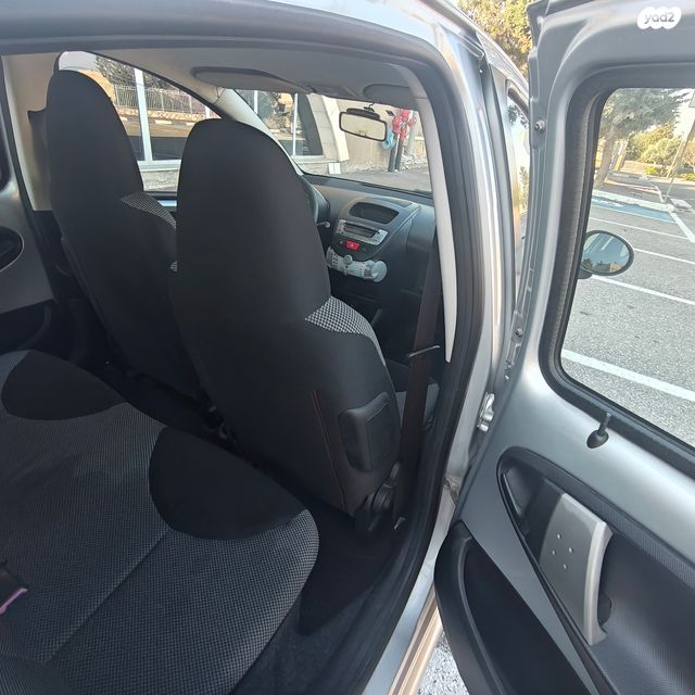 טויוטה אייגו