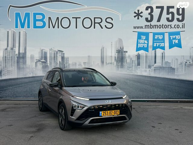 יונדאי באיון