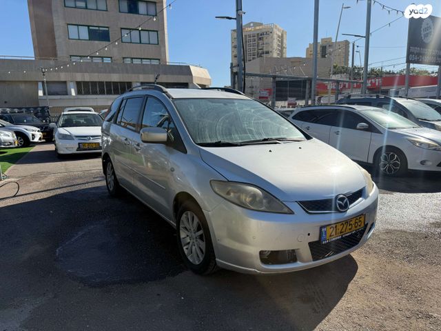 מאזדה 5