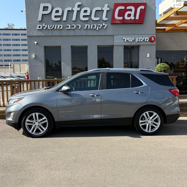 שברולט אקווינוקס 