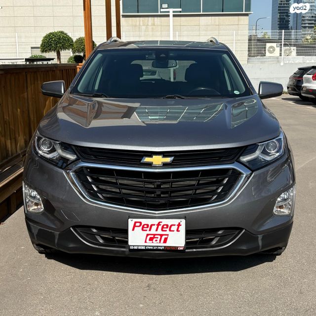 שברולט אקווינוקס 