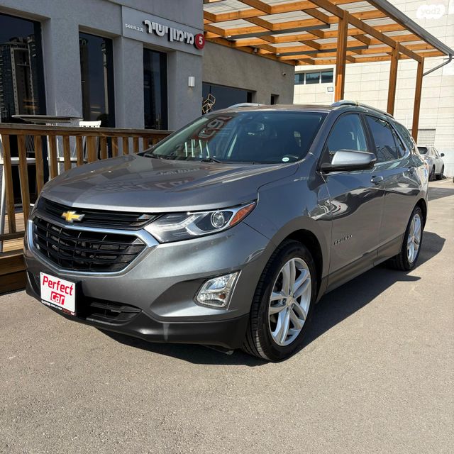 מודעת רכב שברולט אקווינוקס 