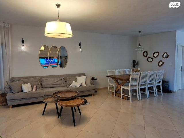 שאול טשרניחובסקי 81