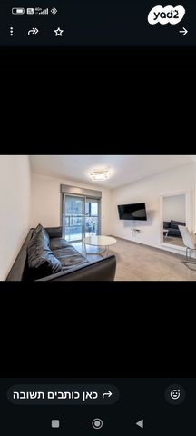 דירה, שדרות ציונה צרפת 40, גדרה מזרח, גדרה