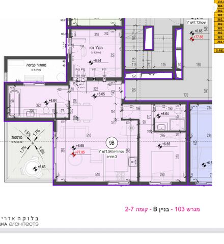 שדרות זלמן שניאור 37