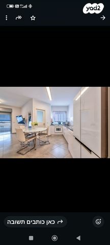 דירה, שדרות ציונה צרפת 40, גדרה מזרח, גדרה