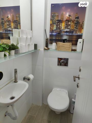 דרך הפארק 29