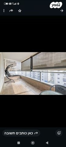 דירה, שדרות ציונה צרפת 40, גדרה מזרח, גדרה