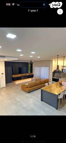 בית פרטי/ קוטג', זוהרה אלפסיה 6, נווה ים, אשקלון