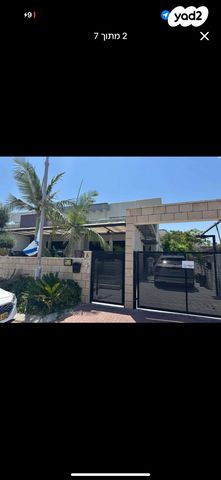 בית פרטי/ קוטג', זוהרה אלפסיה 6, נווה ים, אשקלון