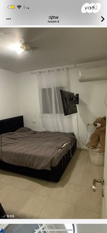 דירה, כצנלסון 5, ההסתדרות, אור יהודה