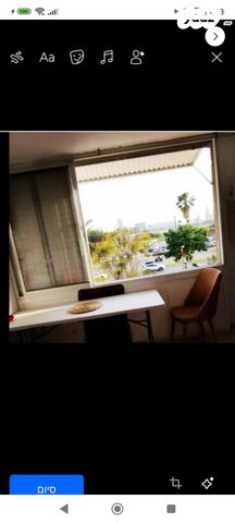 דירה, מסילת העולים 17, ג'סי כהן, חולון