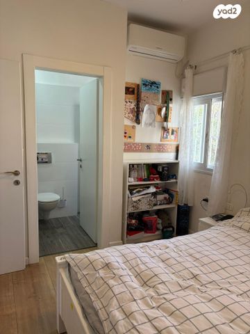 דירה, חיים נחמן ביאליק 13, בית הכרם, רמת בית הכרם, ירושלים