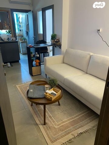 ארתור רופין 28