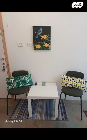 יחידת דיור, שרת 23, קרית עמל, קרית טבעון