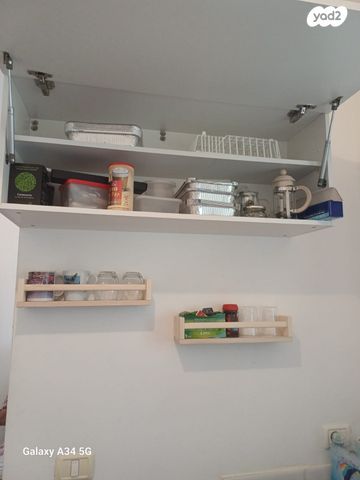 יחידת דיור, שרת 23, קרית עמל, קרית טבעון