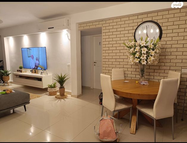 משמר הירדן 1