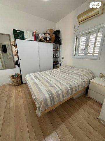 דירה, דרך אבא הלל 57, חרוזים, רמת גן