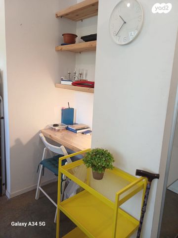 יחידת דיור, שרת 23, קרית עמל, קרית טבעון