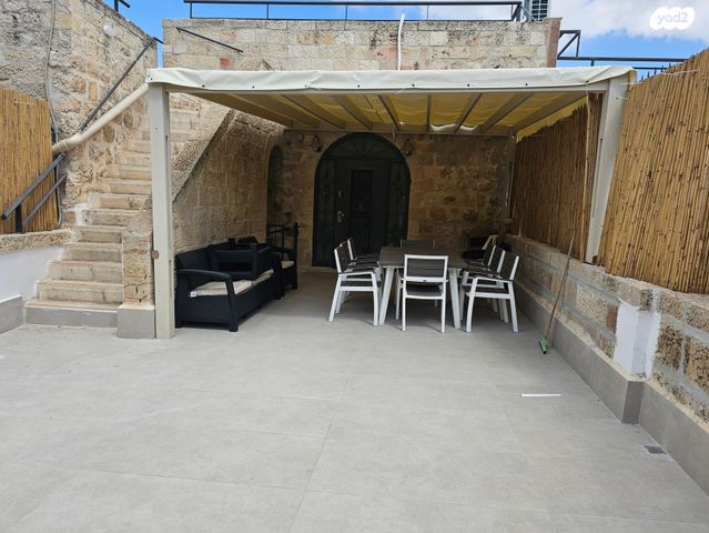 תיירות ונופש, אור החיים 4, הרובע הארמני, ירושלים