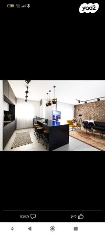 דירה, ברקת 2, צמרות המושבה, באר יעקב