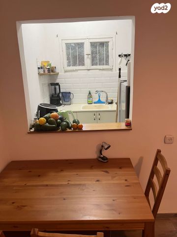 משמר הגבול 8