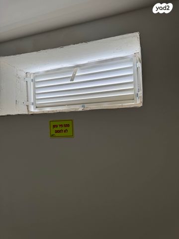 חיים הרצוג 3