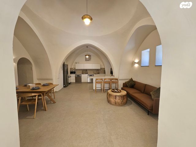 תיירות ונופש, אור החיים 4, הרובע הארמני, ירושלים