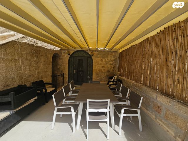 תיירות ונופש, אור החיים 4, הרובע הארמני, ירושלים