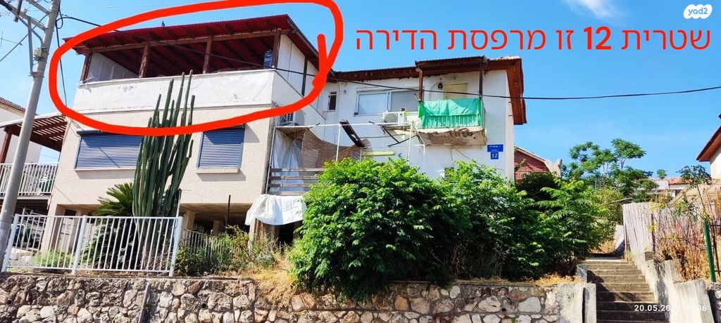 דירה, שטרית 12, שיכון ב, טבריה