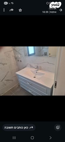 דירה, מירון 1, נווה שאנן, תל אביב יפו