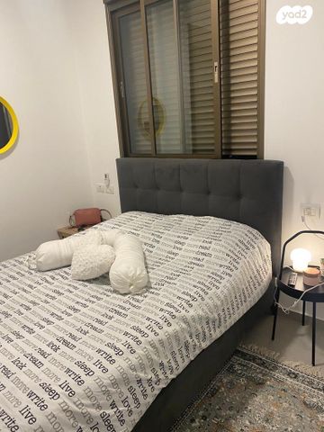 דירה, יהודה הימית 25, צהלון, שיכוני חסכון, תל אביב יפו