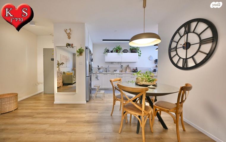 דירה, יהושע גיבשטיין, מישור הנוף, ראשון לציון